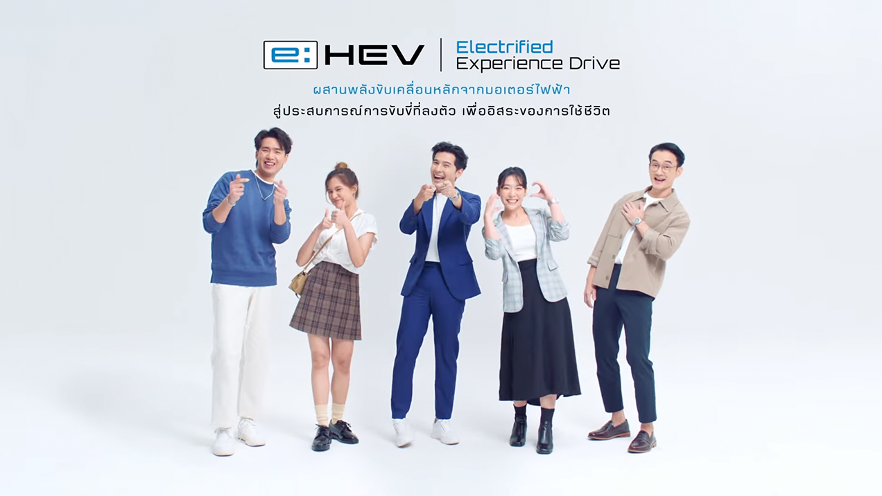 Honda e:HEV พลังขับเคลื่อนที่ให้คุณเอ็นจอยได้แบบ Full-time
